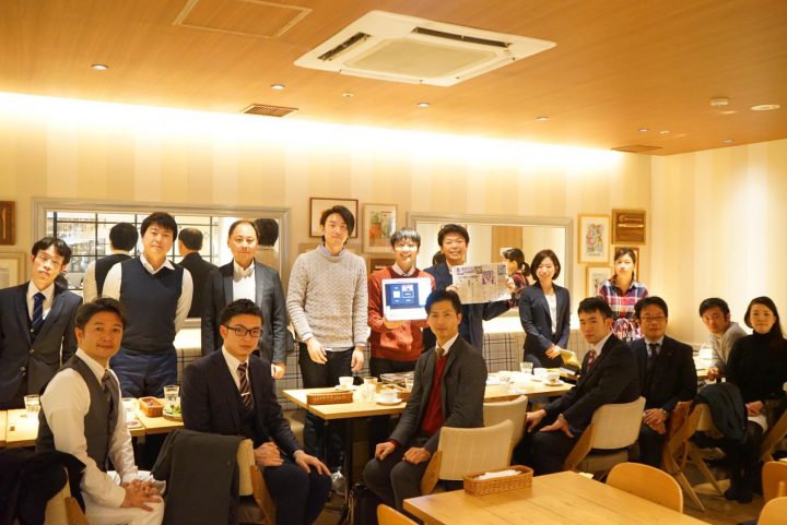 2018年12月11日(火)名古屋の豊かになるニュースの読み方
