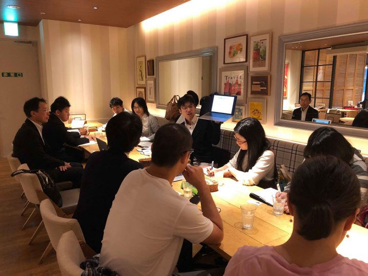 2018年10月16日(火)名古屋の豊かになるニュースの読み方
