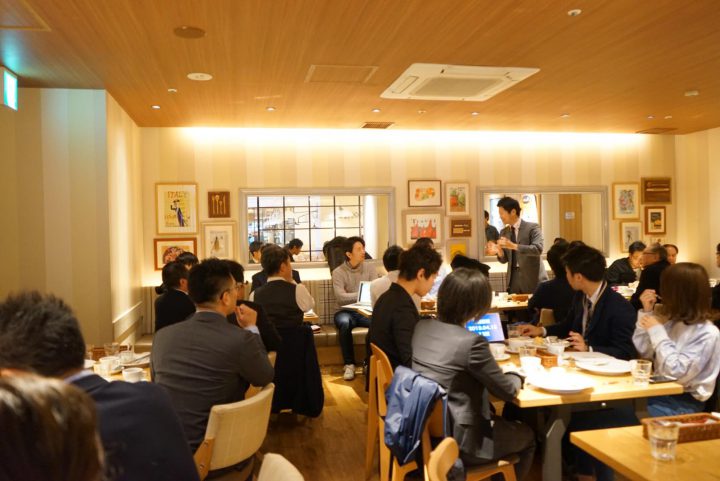 2019年4月16日(火)名古屋の豊かになるニュースの読み方