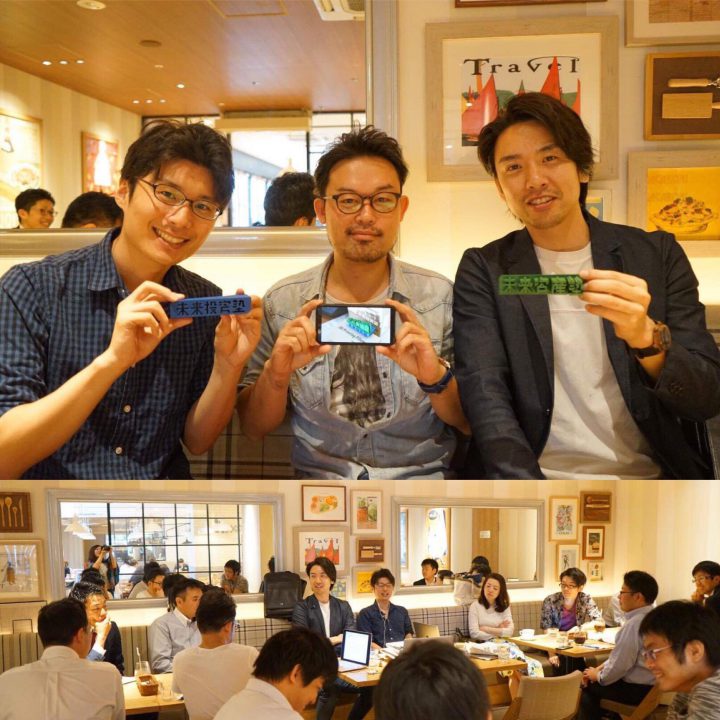 2019年6月18日(火)名古屋の豊かになるニュースの読み方